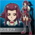 Avatar of scoutergirl